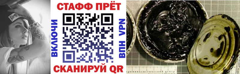 Купить СОЛЬ  МЕФ  Ермолино