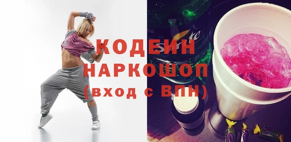 дистиллят марихуана Дмитриев