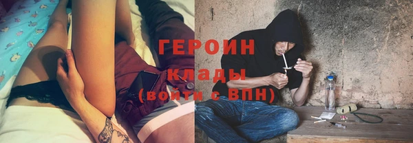 дистиллят марихуана Дмитриев
