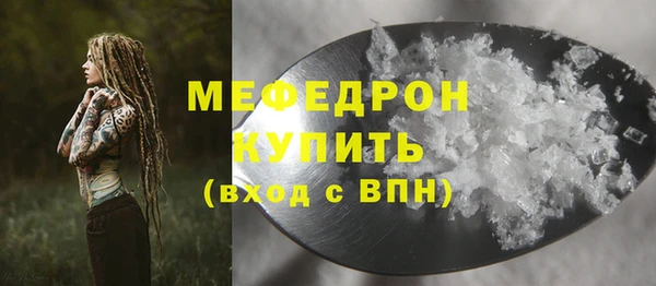 дистиллят марихуана Дмитриев