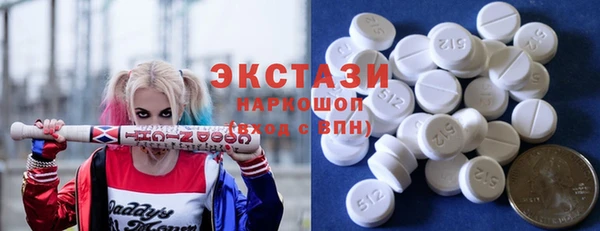 дистиллят марихуана Дмитриев