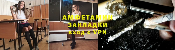 гидропоника Дмитров