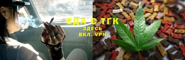 гидропоника Дмитров