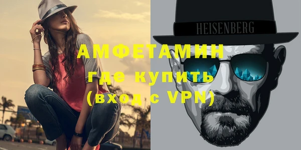 гидропоника Дмитров
