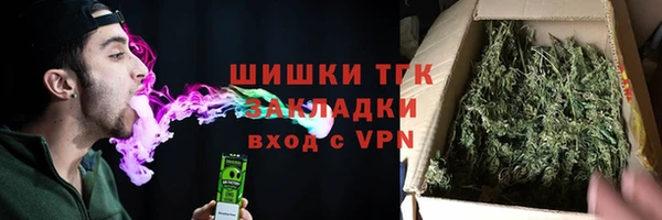 гидропоника Дмитров