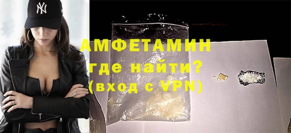 кокаин перу Дмитровск