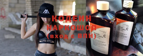 кокаин перу Дмитровск