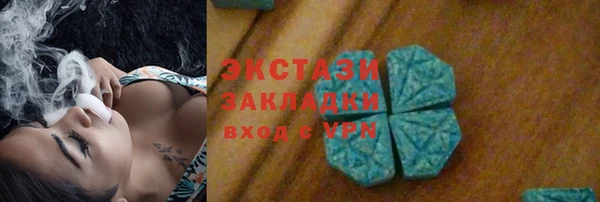 кокаин перу Дмитровск