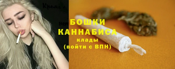кокаин перу Дмитровск