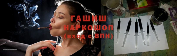 кокаин перу Дмитровск