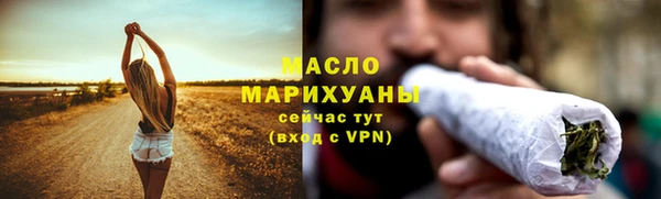 кокаин перу Дмитровск