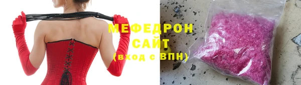 гидропоника Дмитров