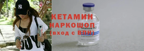 дистиллят марихуана Дмитриев