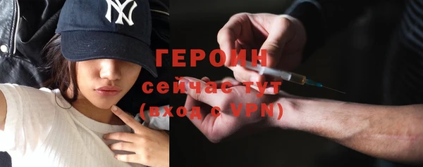 дистиллят марихуана Дмитриев