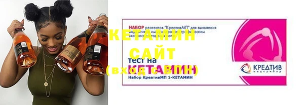 кокаин перу Дмитровск