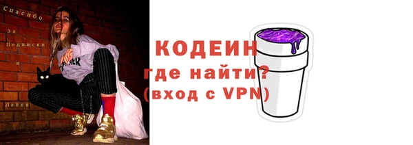 гидропоника Дмитров