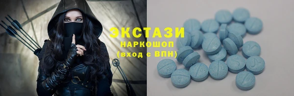 гидропоника Дмитров