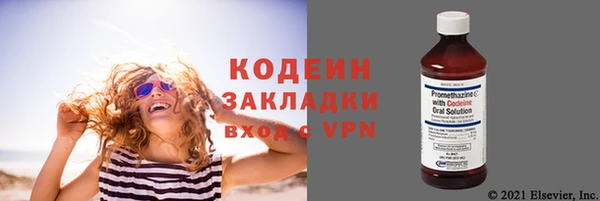 дистиллят марихуана Дмитриев