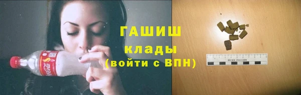 кокаин перу Дмитровск
