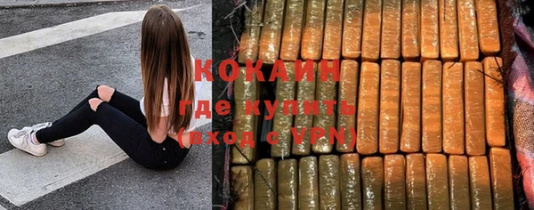 дистиллят марихуана Дмитриев
