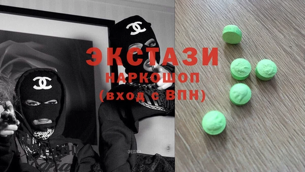 гидропоника Дмитров