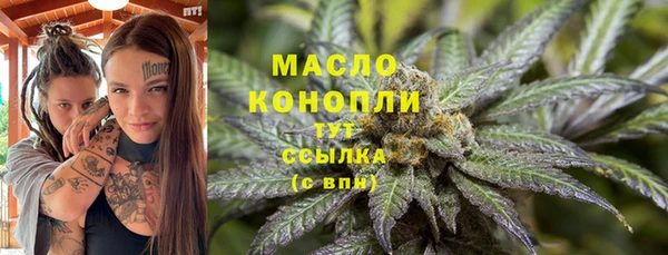кокаин перу Дмитровск