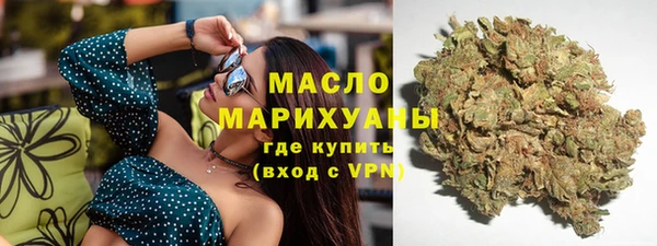 гидропоника Дмитров