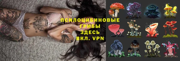 дистиллят марихуана Дмитриев