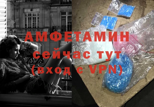 гидропоника Дмитров