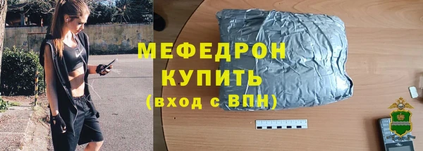 дистиллят марихуана Дмитриев