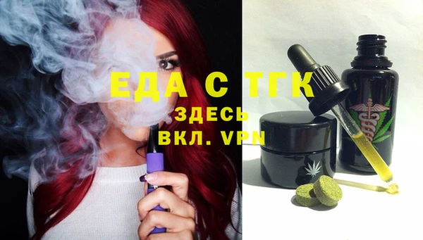кокаин перу Дмитровск