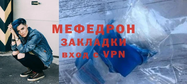 гидропоника Дмитров