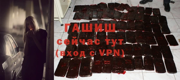 гидропоника Дмитров