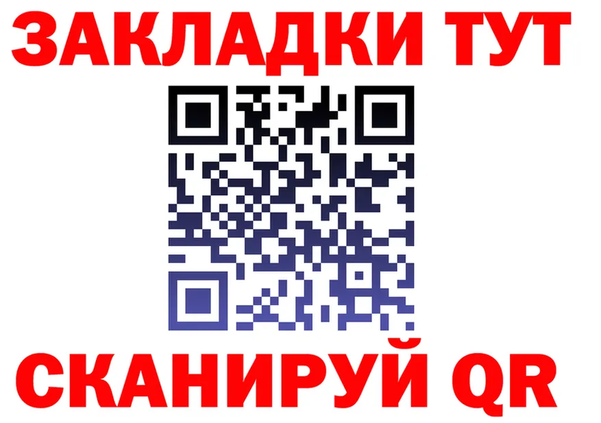 Альфа ПВП СК КРИС ссылка даркнет гидра Ермолино