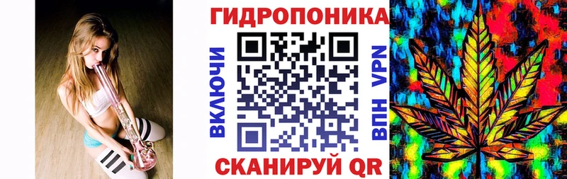 Купить где  Ермолино  Конопля MAZAR 